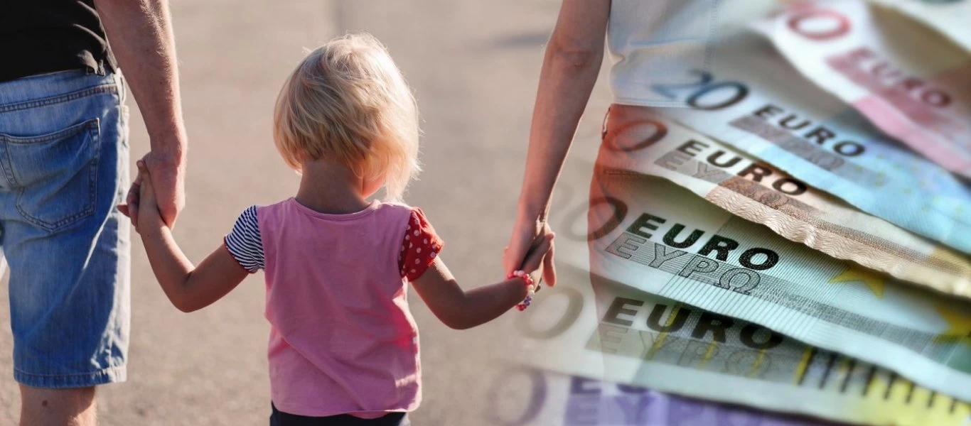 Κλείνει τα μεσάνυχτα η πλατφόρμα για το οικογενειακό επίδομα